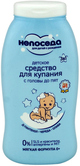Средство для купания с головы до пят детское
