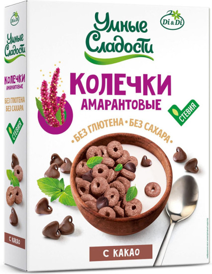 Колечки «Умные сладости» амарантовые с какао, 150г