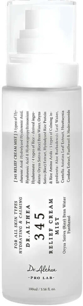 Dr.Althea 345 Relief Mist 100ml | Dr. Althea