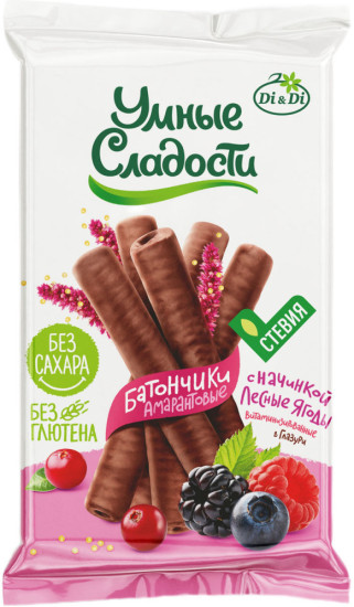Батончики безглютеновые «Умные сладости» с начинкой лесная ягода, в глазури, витаминизированные 110г