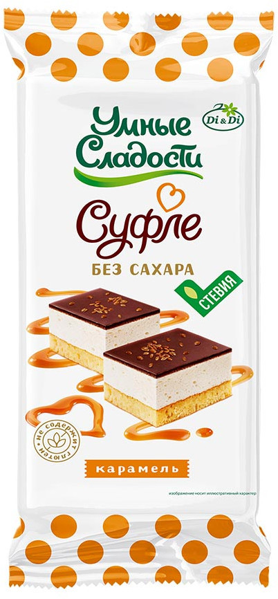 Пирожное «Суфле со вкусом карамели», в глазури, со стевией 90г