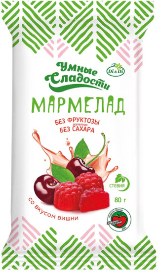 Мармелад без сахара «Умные сладости» со вкусом вишни, 80 г