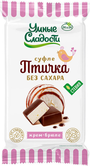 Конфеты «Птичка Умная» суфле нежное со вкусом крем-брюле, 215г