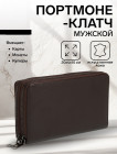 коричневый коричневый