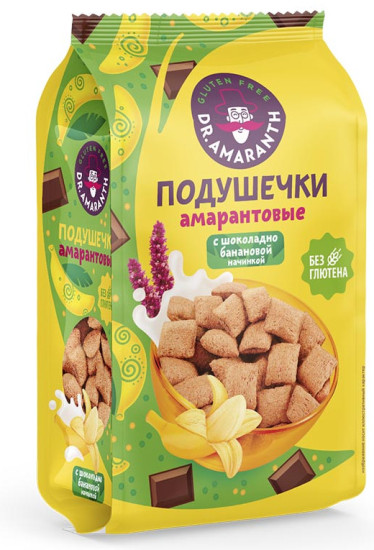 Подушечки амарантовые с бананово-шоколадной начинкой