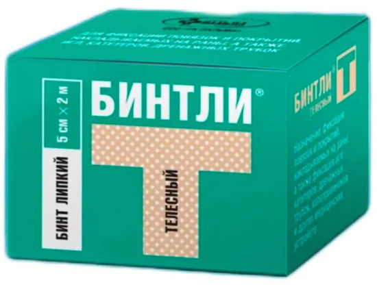 Бинт липкий Пальма 5 см х 2 м