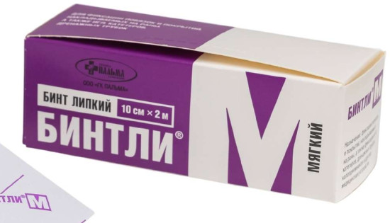 Бинт липкий проницаемый 10 см х 2 м
