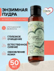 антивозрастной уход