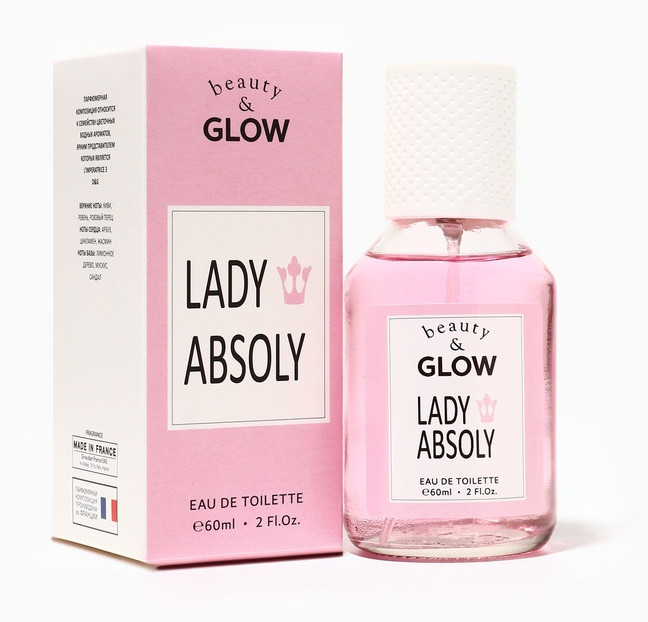 Туалетная вода «Lady Absoly» | Дельта