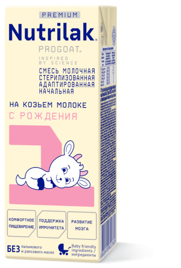 1 Premium PROGOAT на козьем молоке 200 г