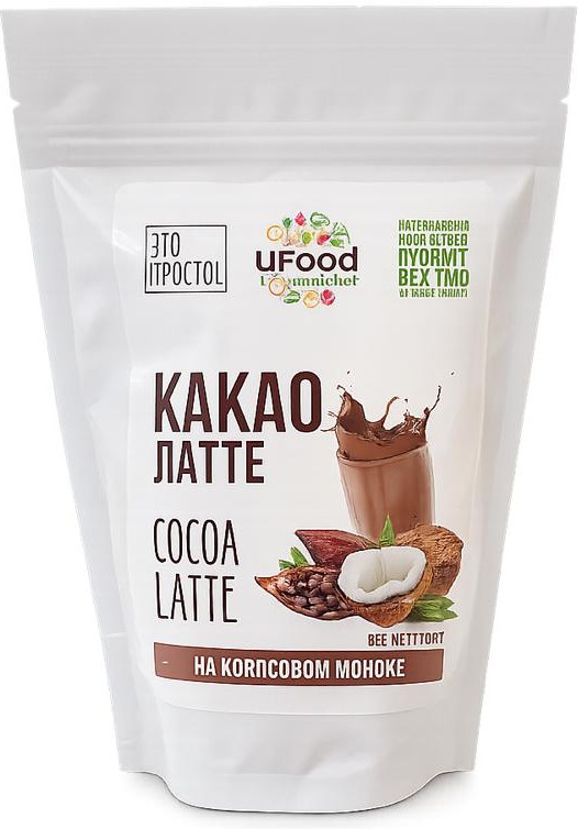 Какао латте , 260 г. | UFood