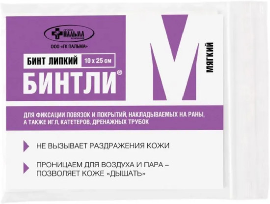 бинт липкий, 10×25см, мягкий, 1 шт.