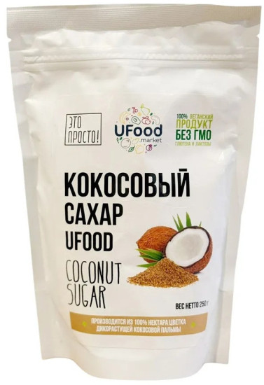 Кокосовый сахар 250г.