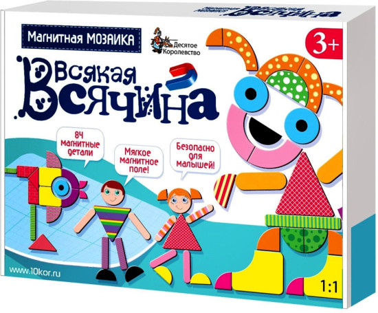Магнитная мозаика «Всякая всячина», 84 элемента