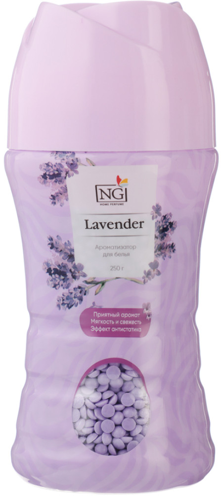 Ароматизатор для белья «Lavender» | New Galaxy