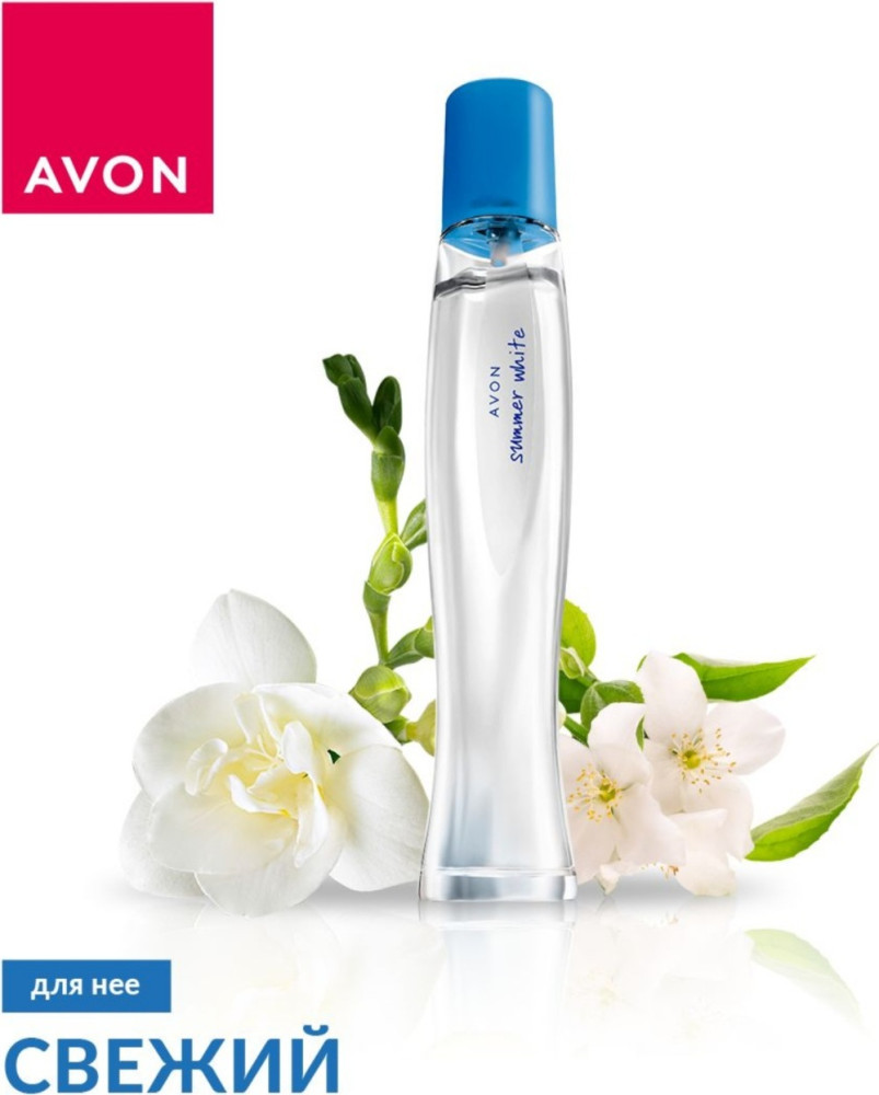 Summer White туалетная вода EDT 50 мл, для женщин | Avon