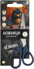 серый серый