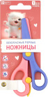 фиолетовый, розовый фиолетовый, розовый