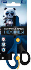 черный/синий черный/синий