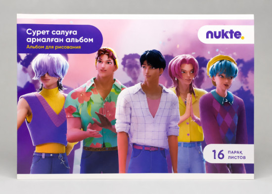 Альбом для рисования K-Pop Demon Hunters, 16л
