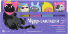 комбинированный