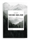 темно-серый темно-серый
