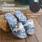 темно-синий (цветы) темно-синий (цветы)