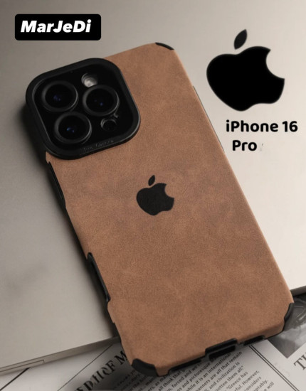 Чехол для Apple iphone 16 pro коричневый