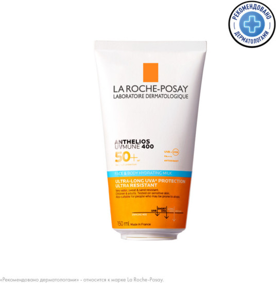 La Roche-Posay ANTHELIOS UVMUNE 400 Солнцезащитное увлажняющее молочко для тела SPF 50+, 150 мл