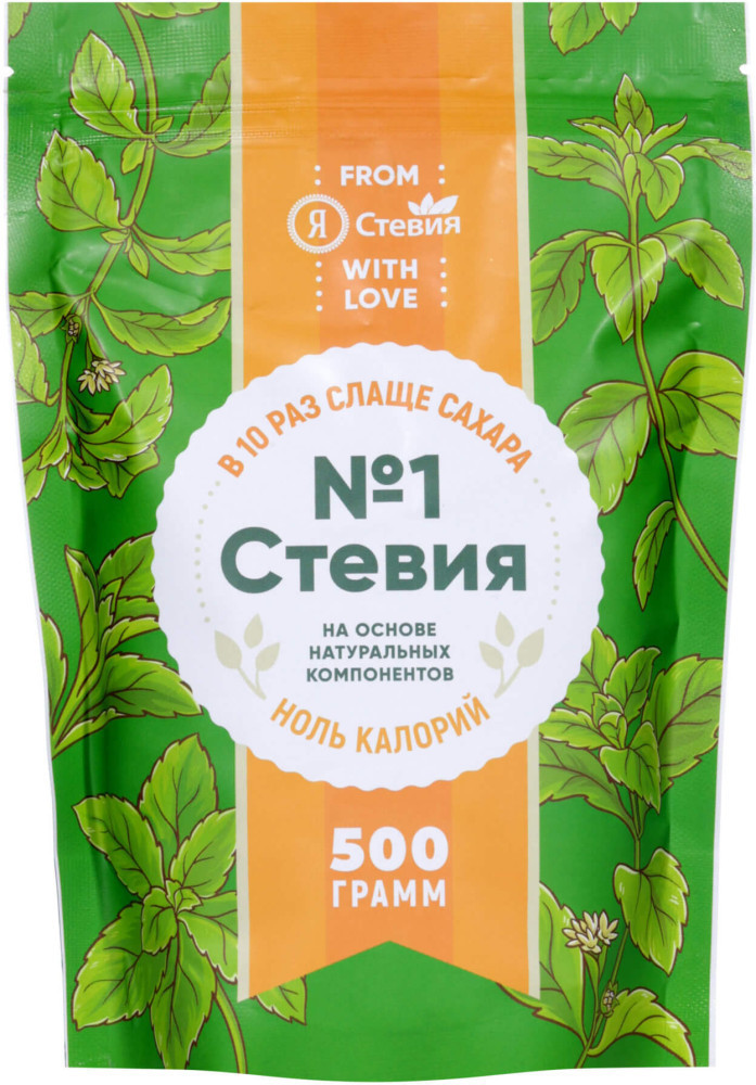Сахарозаменитель, Я стевия, 500 гр порошок