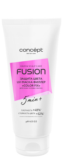 Маска-филлер UV защита кожи головы и цвета волос Color Fix