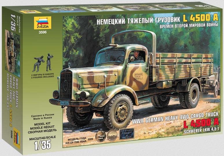Сборная модель «Немецкий тяжелый грузовик L 4500A» | Техника | Звезда