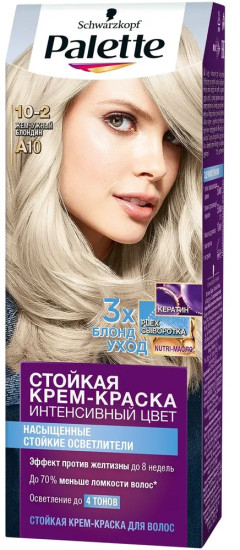 Крем-краска для волос, оттенок A10 Жемчужный блондин