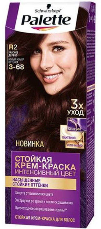 Крем-краска для волос, оттенок 3-68 Красное дерево | Интенсивный цвет | Palette