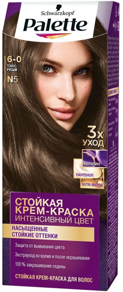 Крем-краска для волос, оттенок 6-0 Темно русый | Интенсивный цвет | Palette