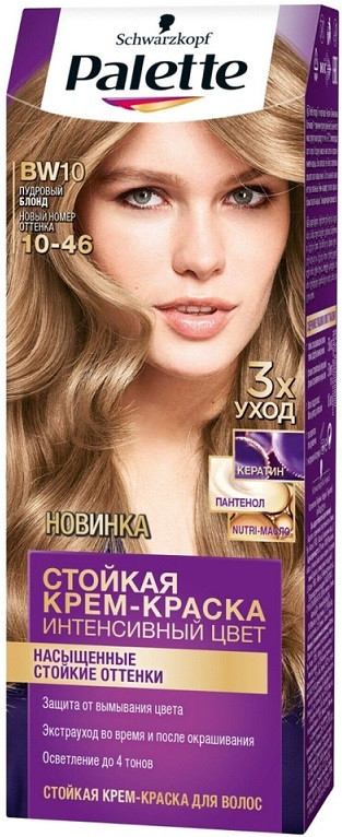 Крем-краска для волос, оттенок 10-46 Пудровый блонд | Интенсивный цвет | Palette