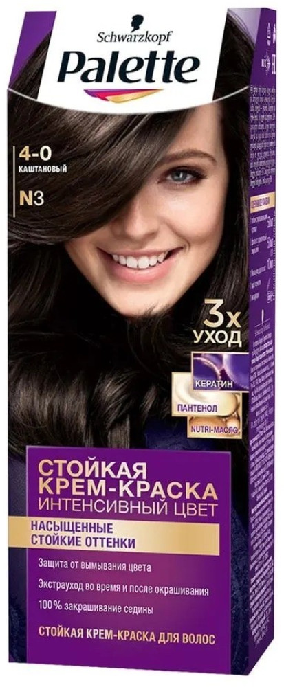 Крем-краска для волос, оттенок 4-0 Каштановый | Интенсивный цвет | Palette
