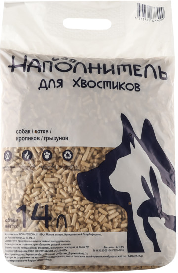 Наполнитель древесный «Наполнитель для хвостиков»