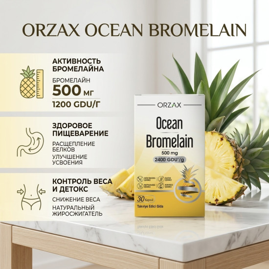 Ocean Bromelain