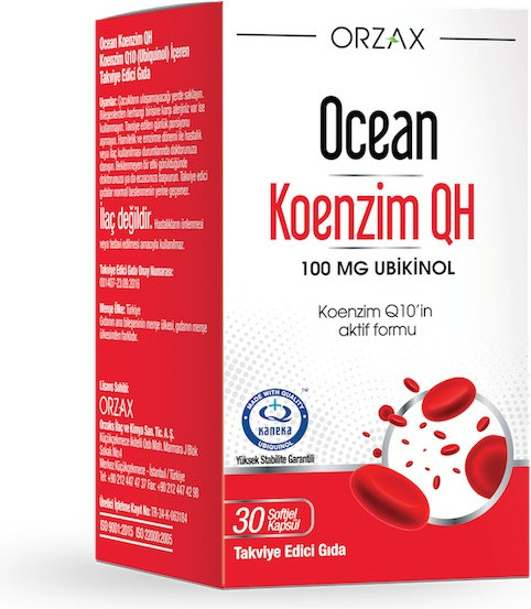 Коэнзим QH «Ocean Coenzyme QH» | Orzax