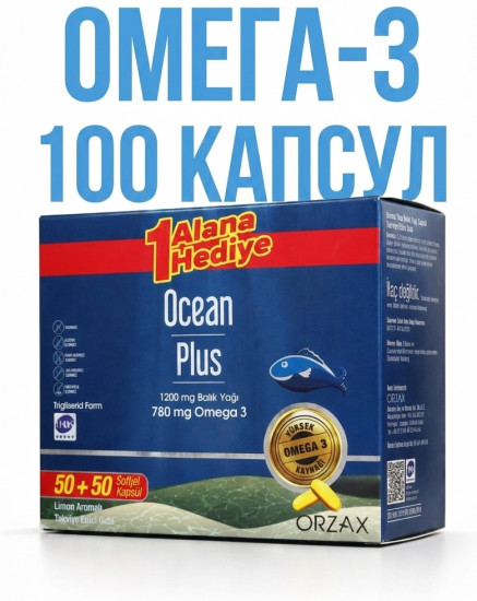 Ocean Plus Omega 3