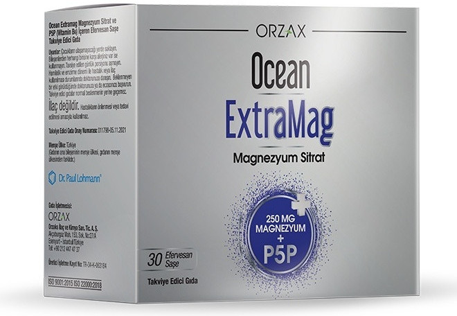 Ocean Extramag Магний Цитрат + B6 витамин P5P порошок 10 | Orzax