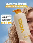 1 л 1 л