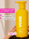 450 мл 450 мл