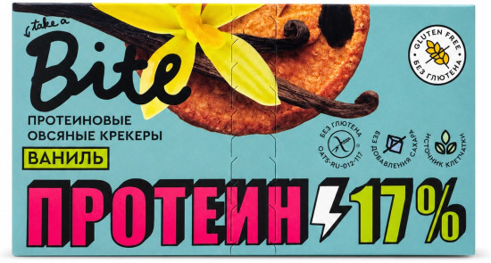Крекеры Протеиновые овсяные с ванилью 125г
