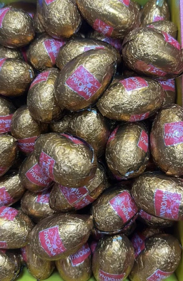 Яйца шоколадные с ореховым кремом