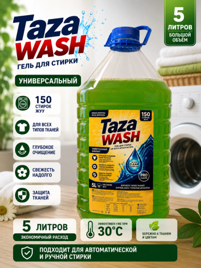 TazaWash