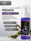 ағартады