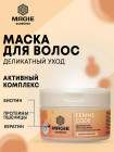 деликатный уход
