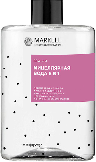 Мицеллярная вода для лица
